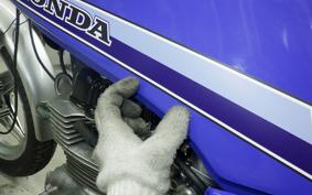 HONDA CB250 N 2026 CB250N