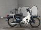 Фото Honda SUPER CUB50 с японского аукциона