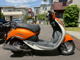 Фото SYM UMI 100 с японского аукциона