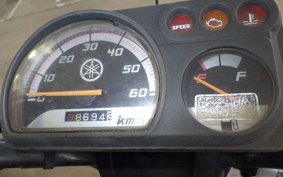 YAMAHA GEAR Gen.2 UA06J