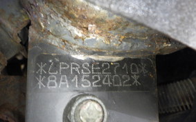 YAMAHA MAJESTY 125 FI