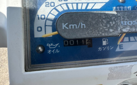 HONDA GYRO TA01