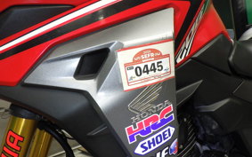 HONDA CB200X 2004