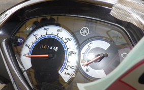 YAMAHA AXIS 125 Z SED7J