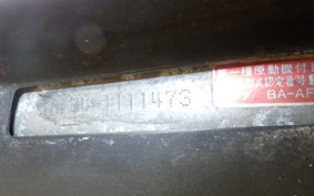 HONDA GIORNO CREA AF54