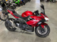 Фото Kawasaki NINJA 250 с японского аукциона