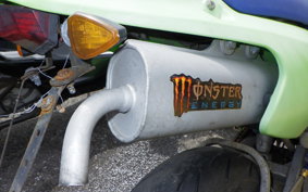 KAWASAKI KSR-2 MX080B