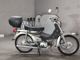 Фото Honda SUPER CUB90 с японского аукциона