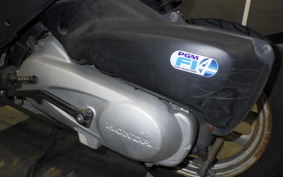 HONDA DIO Gen.6 2023 AF68