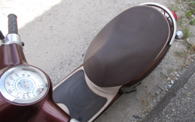 HONDA GIORNO AF70