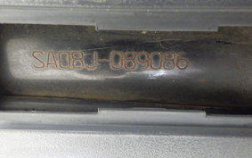 YAMAHA JOG POCHE SA08J