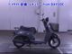 Фото Honda ﾄｩﾃﾞｲ с японского аукциона