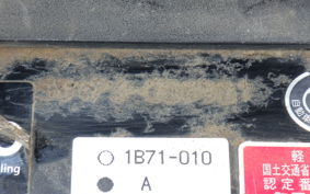 YAMAHA MAXAM 250 SG17J