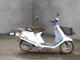 Фото Honda MANY CTOR с японского аукциона