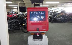 HONDA GYRO CANOPY 2024 TA03