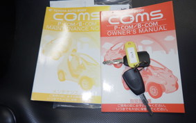OTHER COMS 2026 TAK30