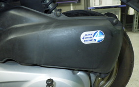 HONDA DIO Gen.6