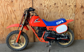 HONDA QR50 AE01