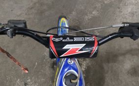 OTHER  SHELL KO TRIAL 250 ..
