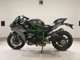 Фото Kawasaki NINJA H2 2015 с японского аукциона