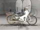 Фото Honda SUPER CUB70 с японского аукциона