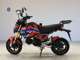 Фото Honda ｸﾞﾛﾑ-2 с японского аукциона