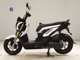 Фото Honda ZOOMER-X 2014 с японского аукциона