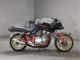 Фото Suzuki GSX750S KATANA 1983 с японского аукциона