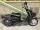 Фото Yamaha GEAR BX50 с японского аукциона