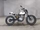 Фото Honda FTR223 2013 с японского аукциона