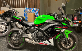 KAWASAKI NINJA 650 KRT ED 2022 ER650H