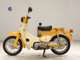 Фото Honda LITTLE CUB 2011 с японского аукциона