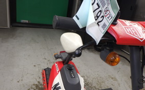 HONDA ZOOK AF26