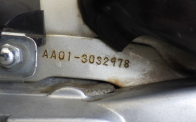 HONDA LITTLE CUB AA01