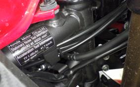 HONDA CBR400R 2022 NC56