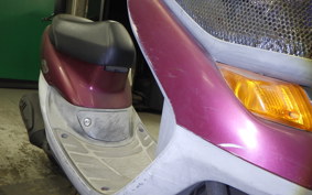 HONDA DIO CESTA 2025 AF34