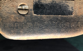 SUZUKI LET's 2 CA1PA