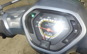 HONDA C50 SUPER CUB 2026 AA04