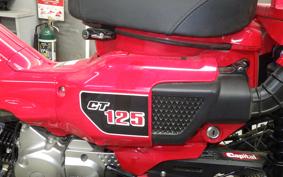 HONDA CT125 HUNTER CUB JA55