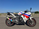 Фото Honda CBR250R 2013 с японского аукциона