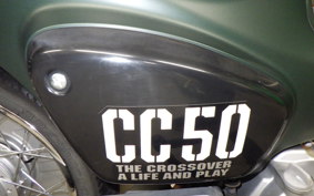 HONDA CROSS CUB 50 2021 AA06