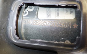 APRILIA SPORTCITY 250 IE