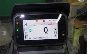 HONDA X-ADV 750 2025 RH21