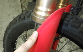 HONDA CRF250L 2024 MD47