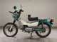 Фото Honda CT110 HUNTER CUB 1999 с японского аукциона
