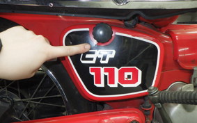 HONDA CT110 HUNTER CUB