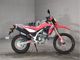Фото Honda CRF250L-S с японского аукциона