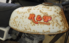 HONDA R&amp;P CY50