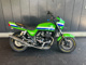 Фото Kawasaki ZRX-2 1999 с японского аукциона