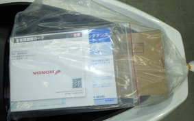 HONDA EM1E: 2017 EF16